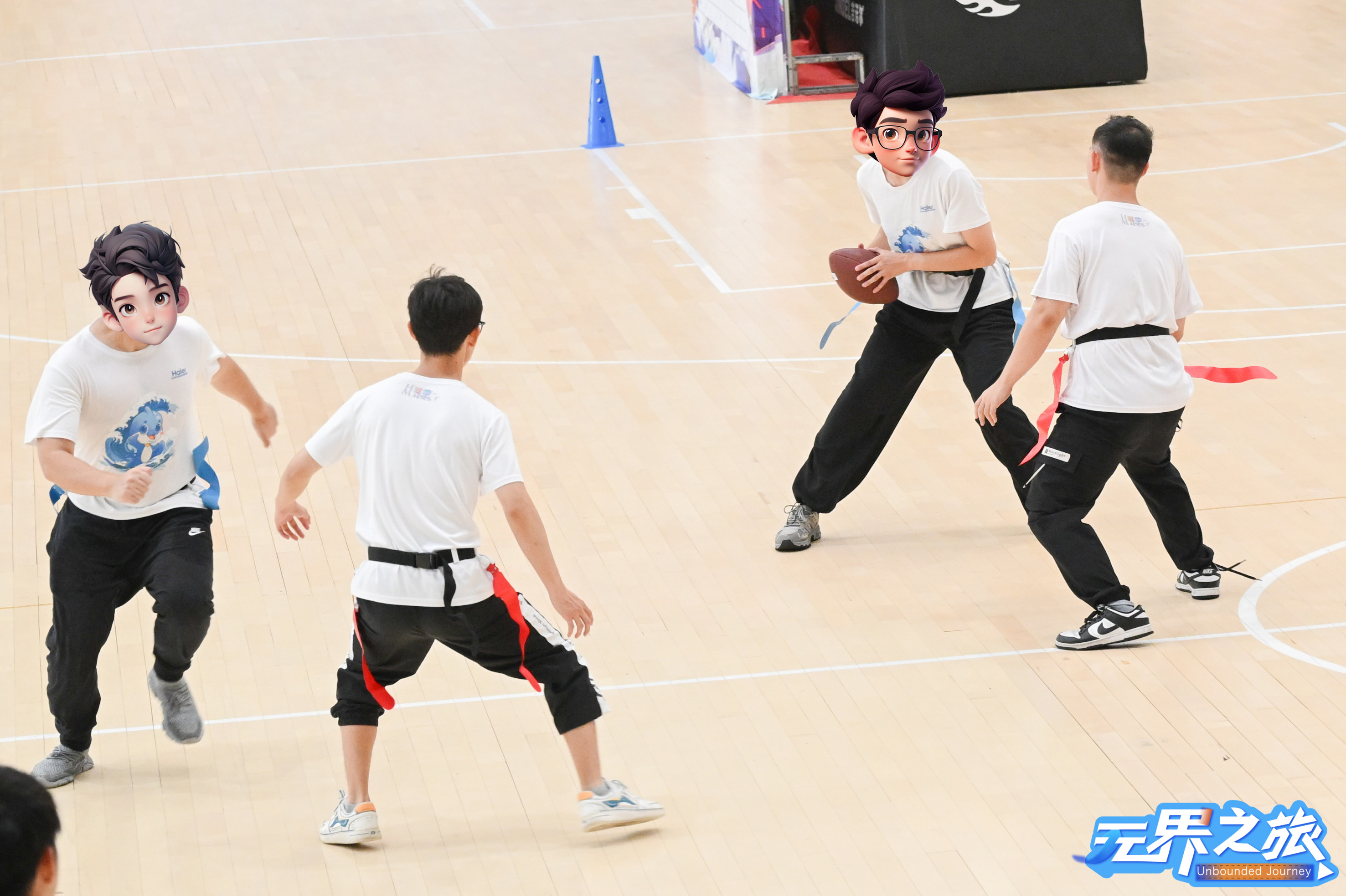 undefined